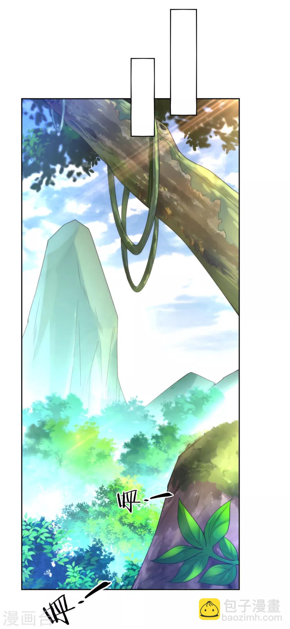 第53话 凌家的目的-第53话