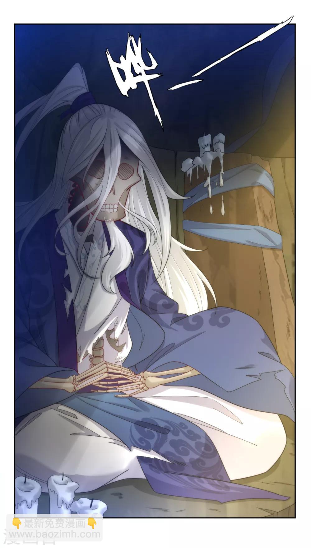 第55话 我都要-第55话