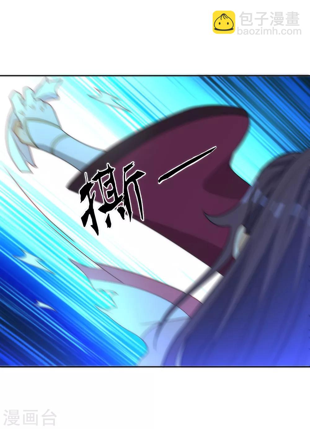 第63话 终于找到你了-第63话