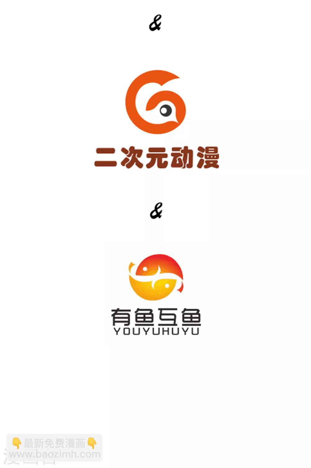 第63话 终于找到你了-第63话
