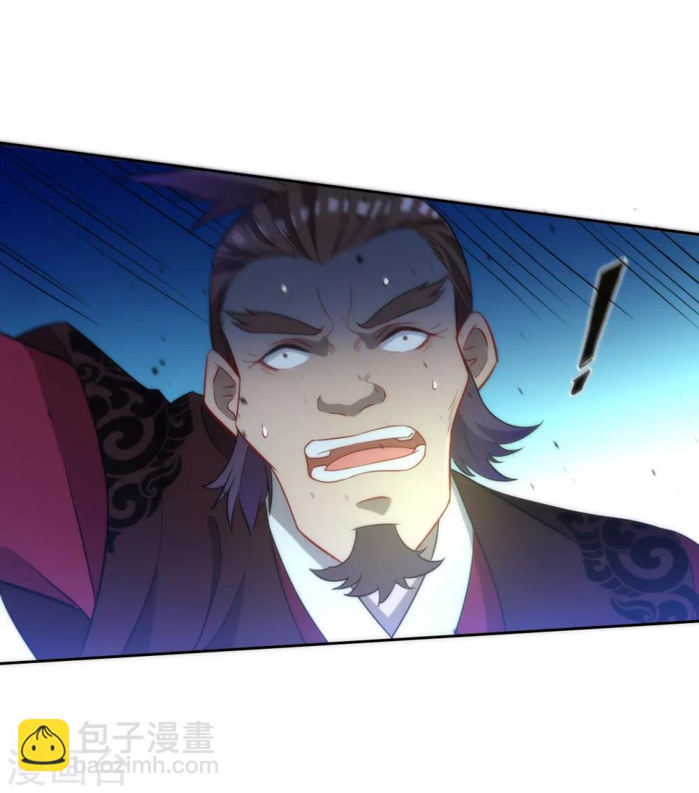 第63话 终于找到你了-第63话