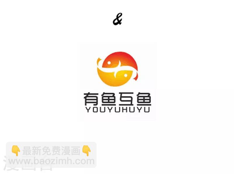 第7话 一个月赌约-第7话
