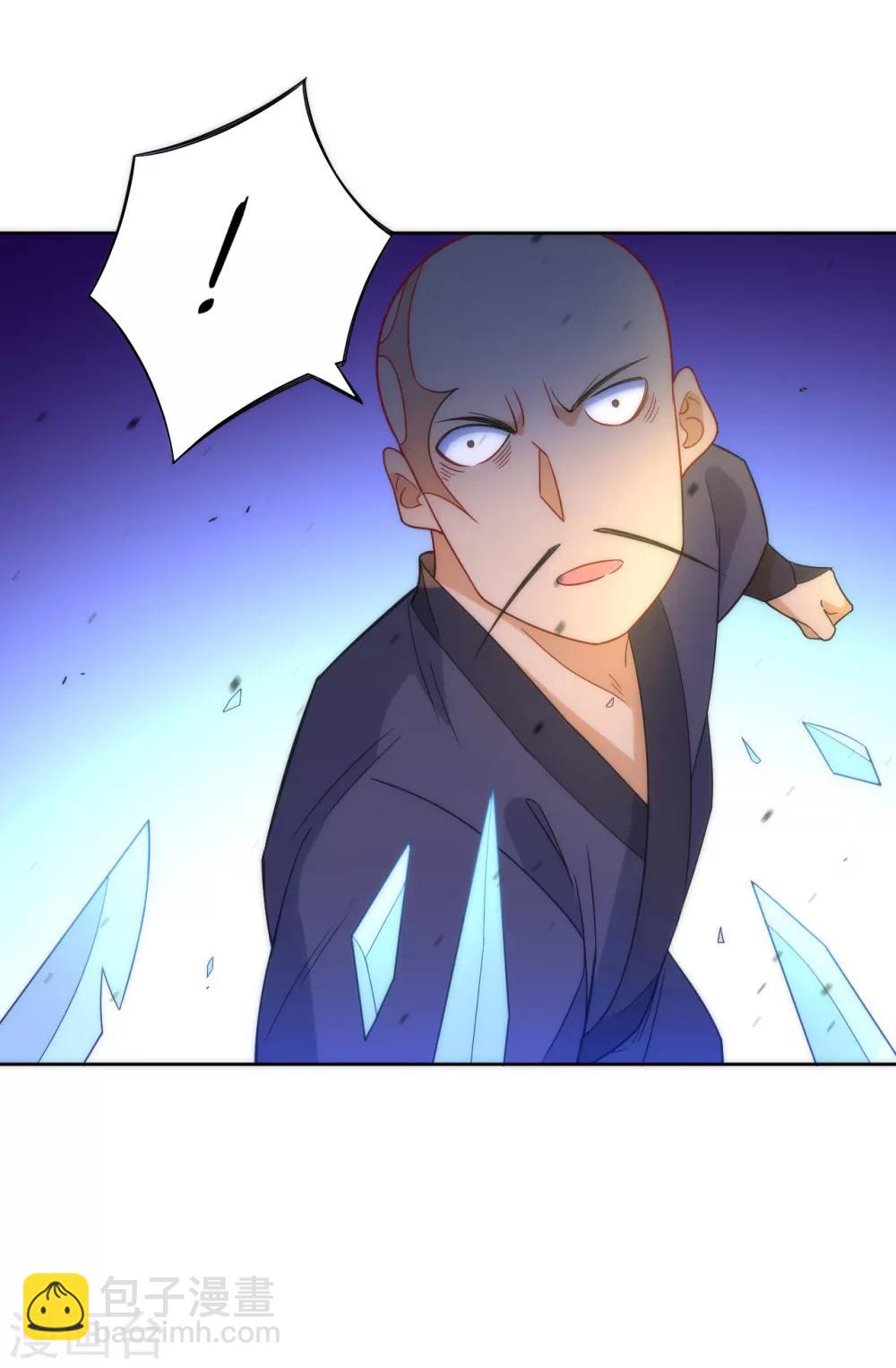 第65话 独闯凌家-第65话