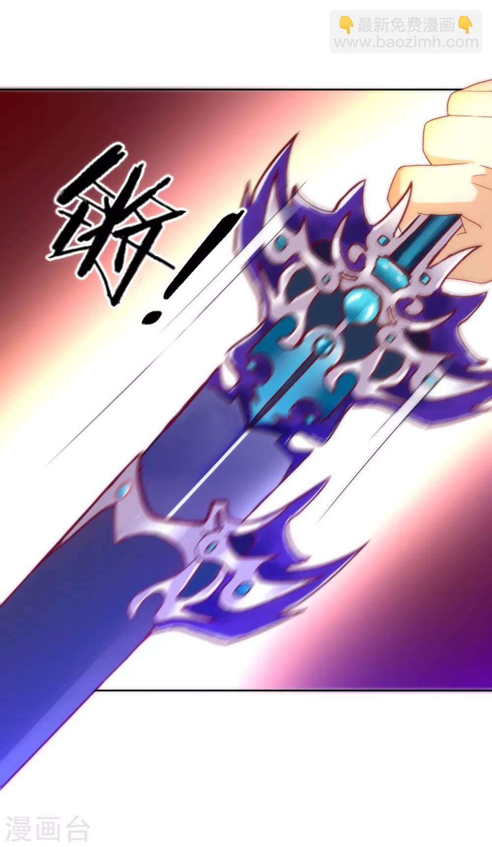 第65话 独闯凌家-第65话