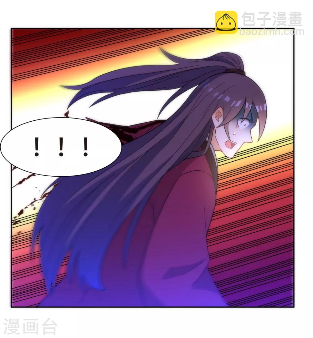 第65话 独闯凌家-第65话