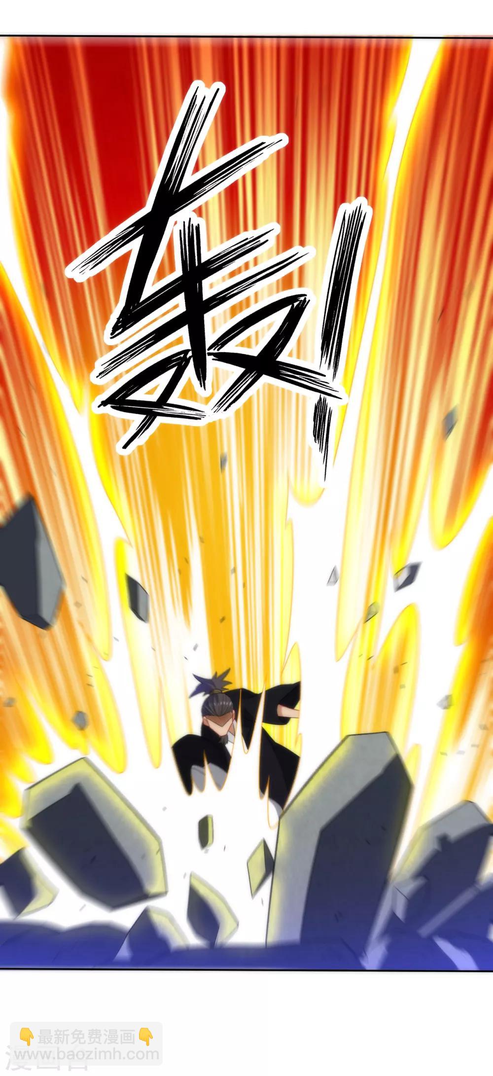 第65话 独闯凌家-第65话
