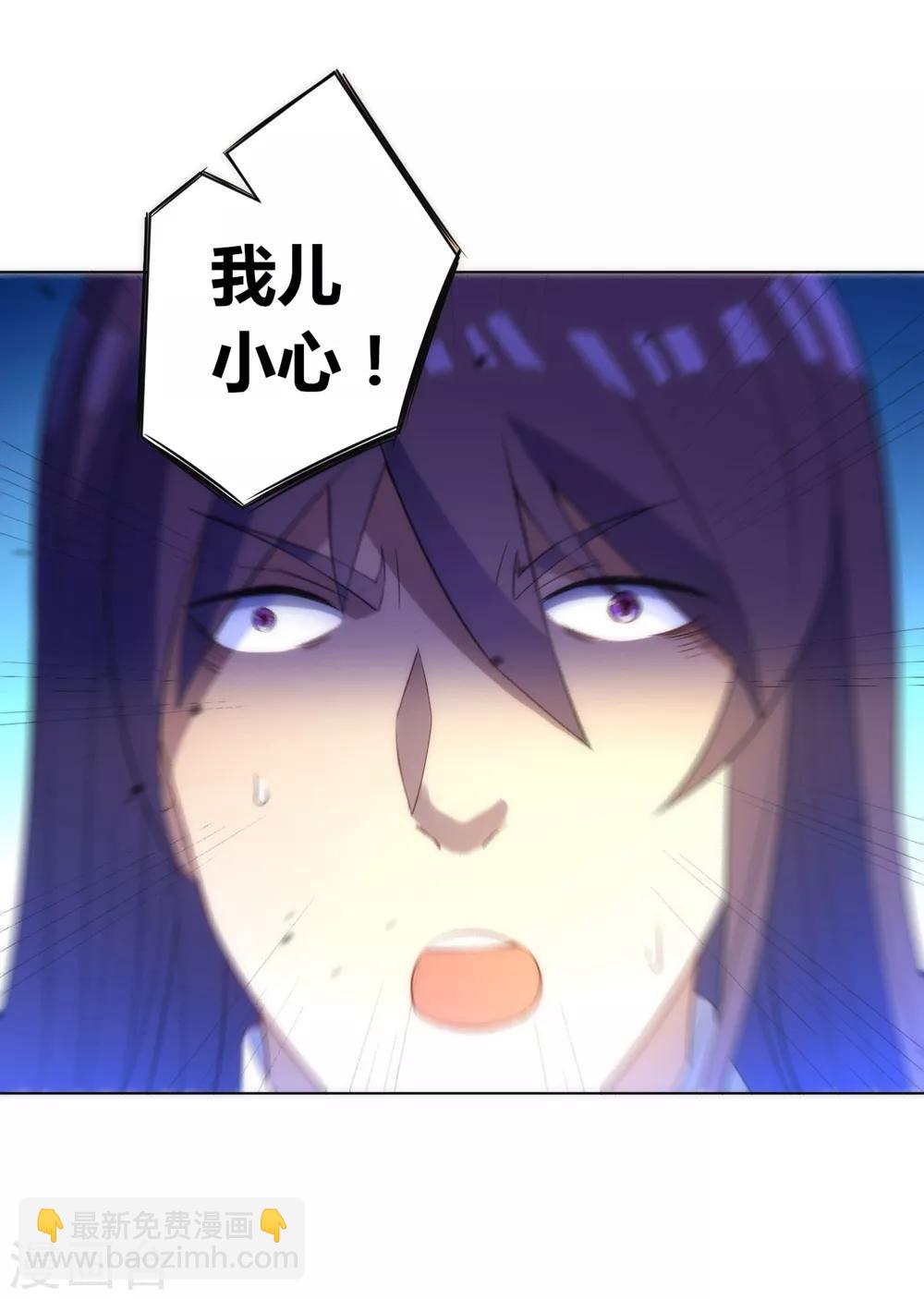 第67话 抵挡伪入灵-第67话