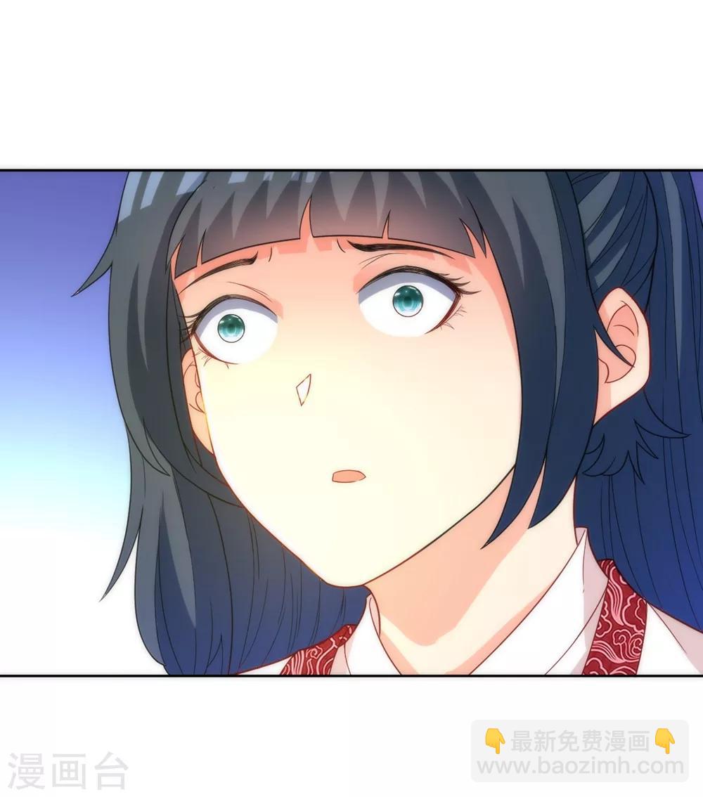 第67话 抵挡伪入灵-第67话