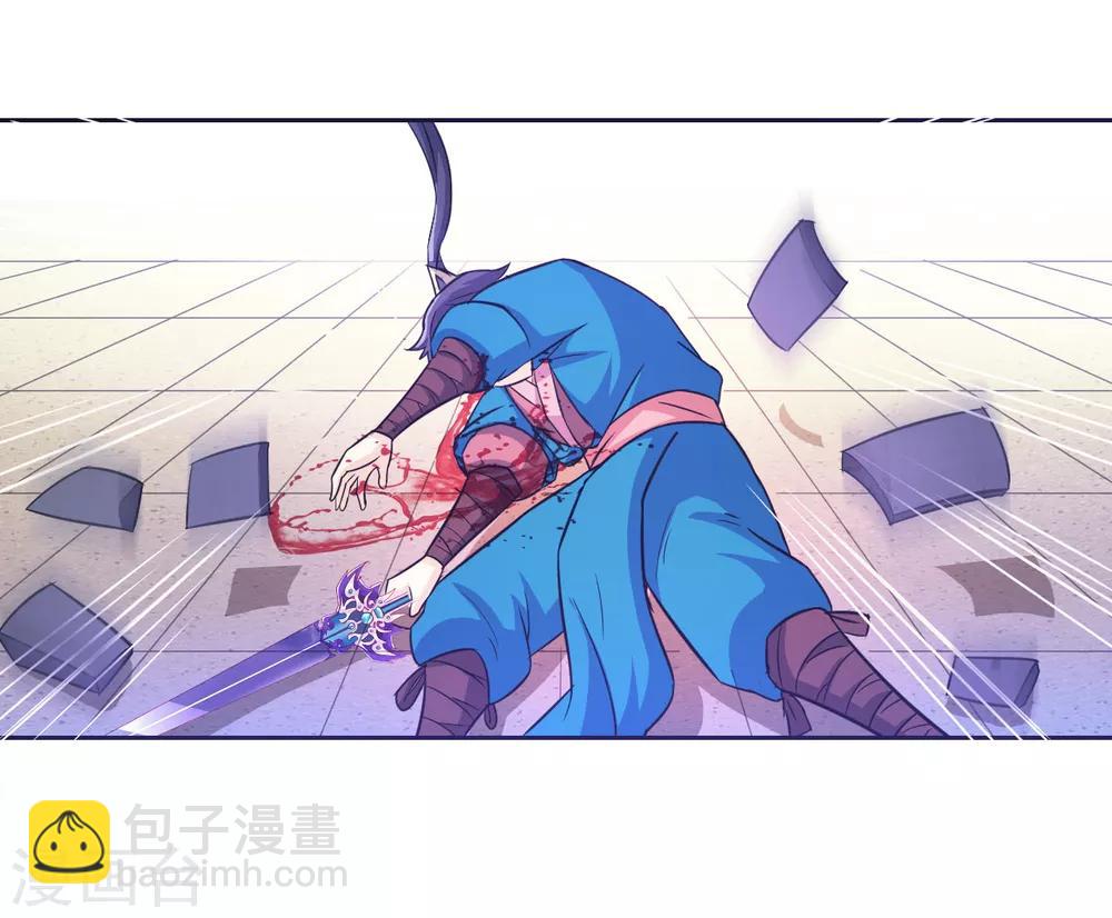 第69话 七杀剑-第69话