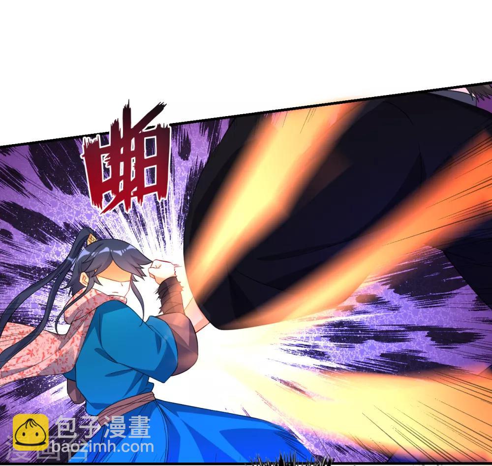 第75话 蝼蚁而已-第75话