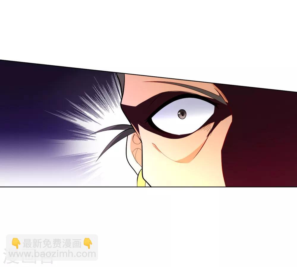 第75话 蝼蚁而已-第75话