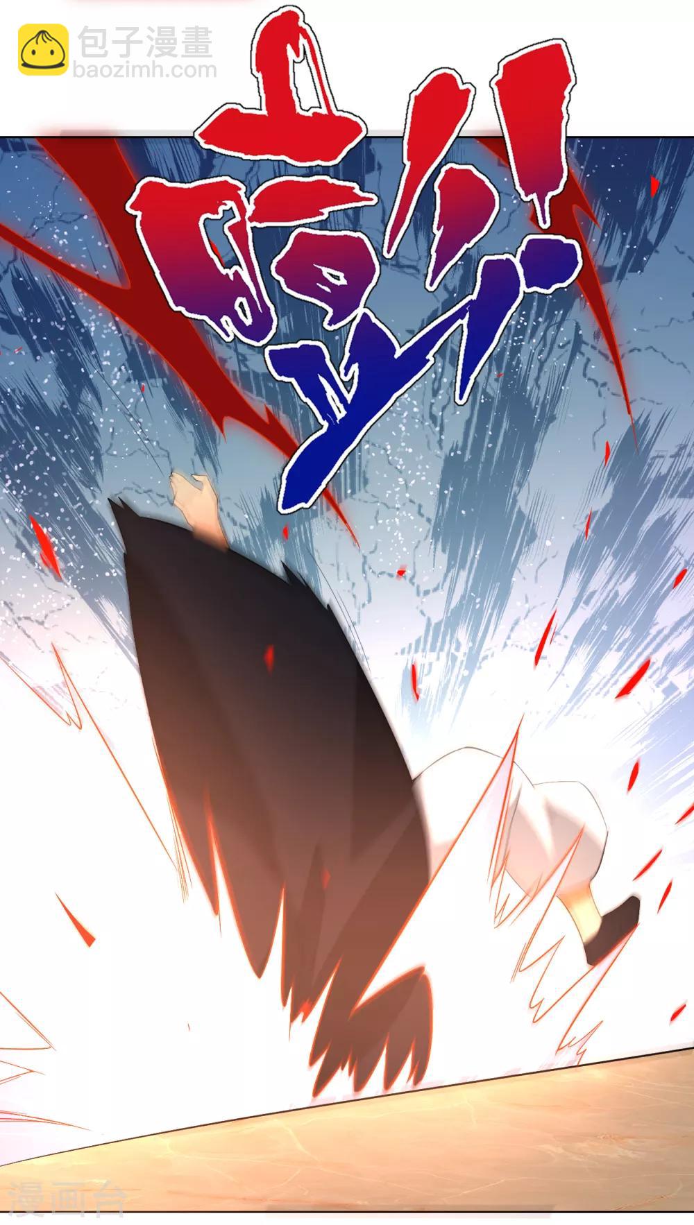 第75话 蝼蚁而已-第75话