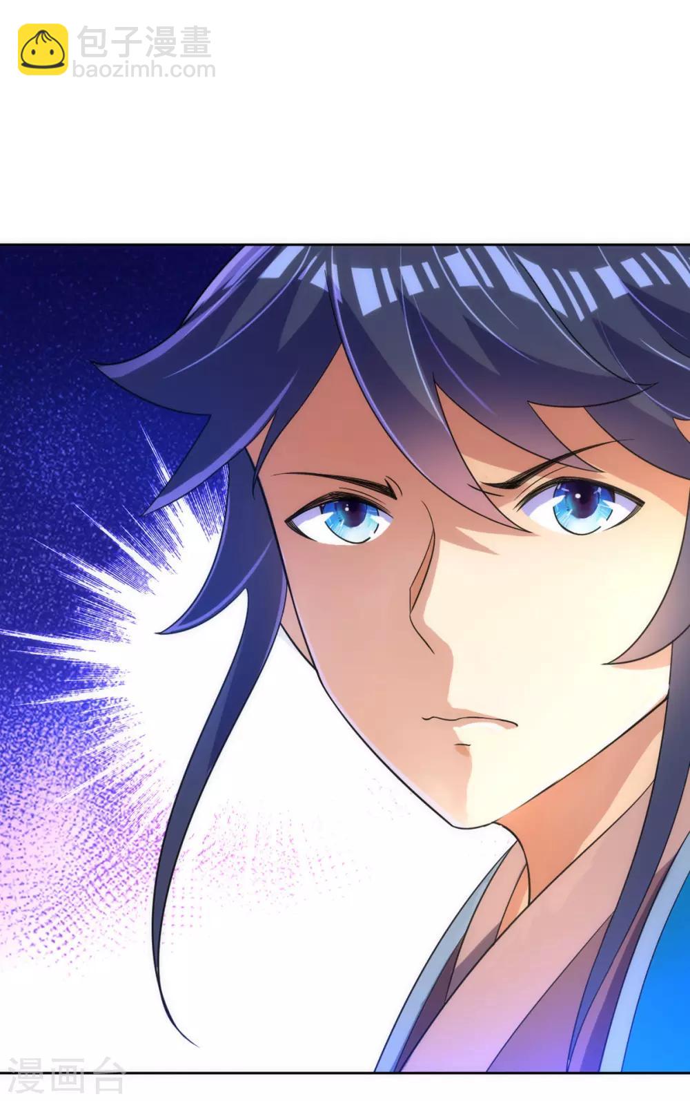 第79话 该出手了？-第79话