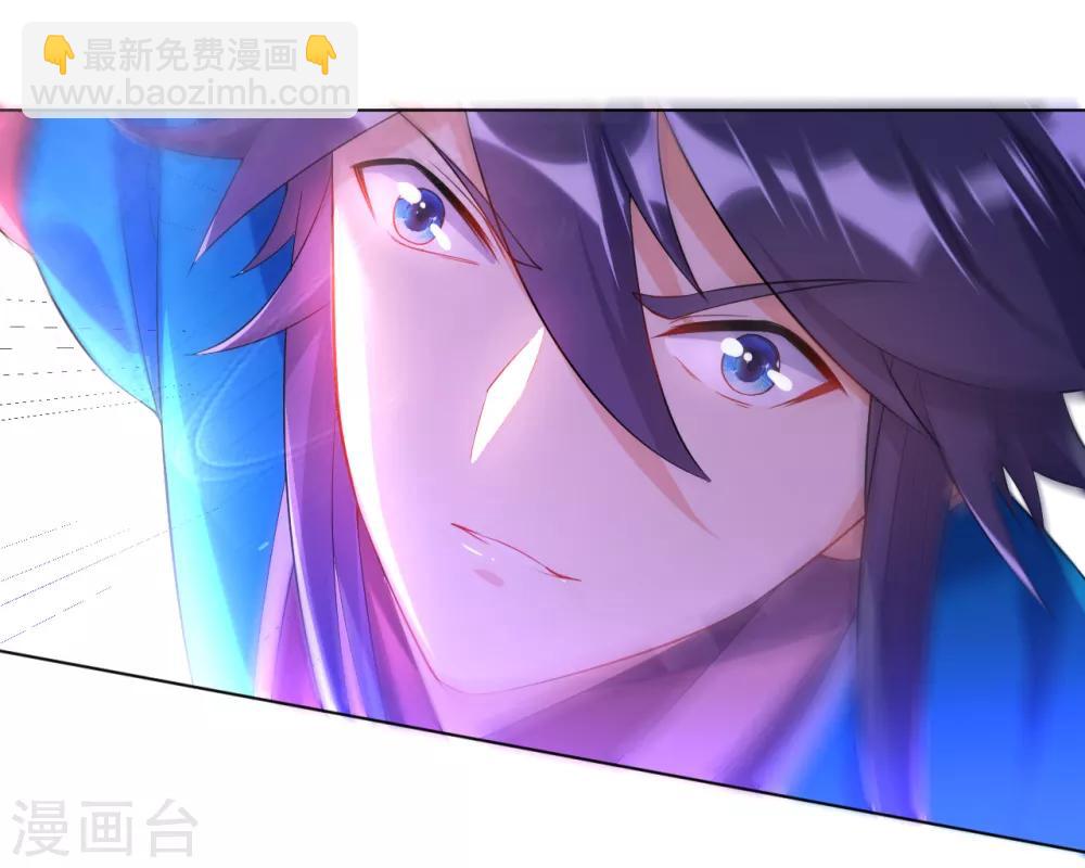 第85话 击倒二重天-第85话