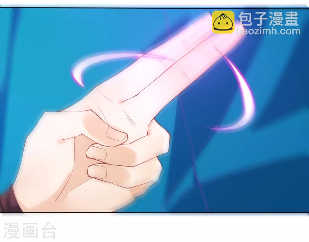 第85话 击倒二重天-第85话