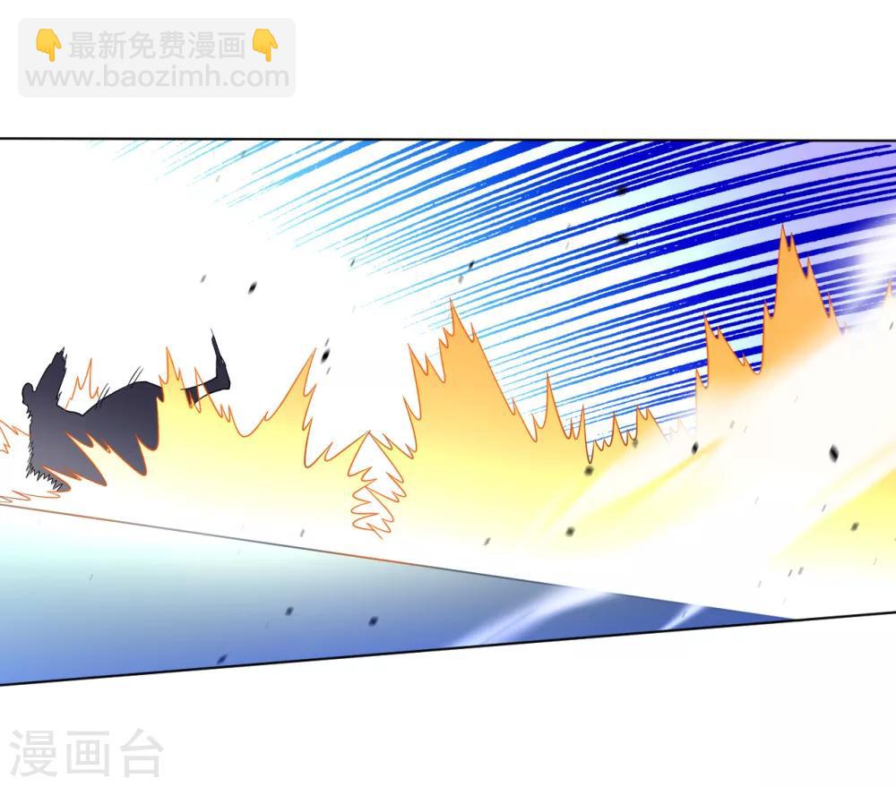 第89话 为你扫除苍蝇-第89话