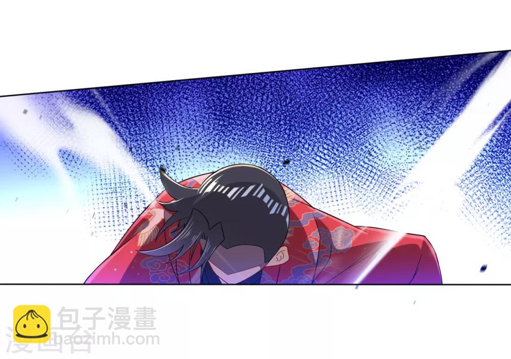 第89话 为你扫除苍蝇-第89话
