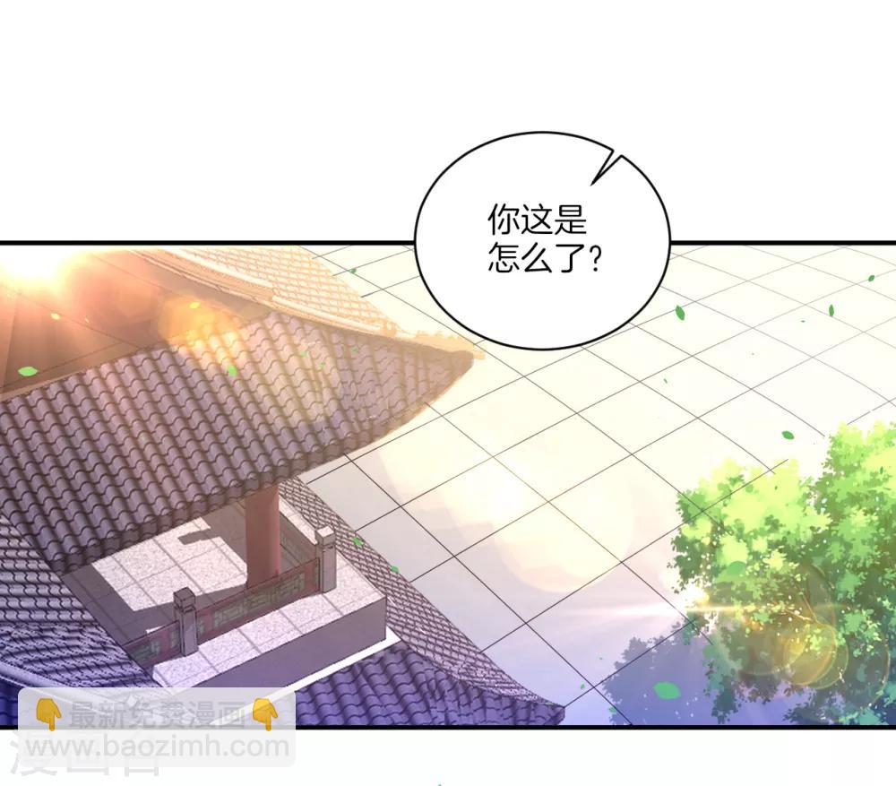 第91话 展现灵气-第91话