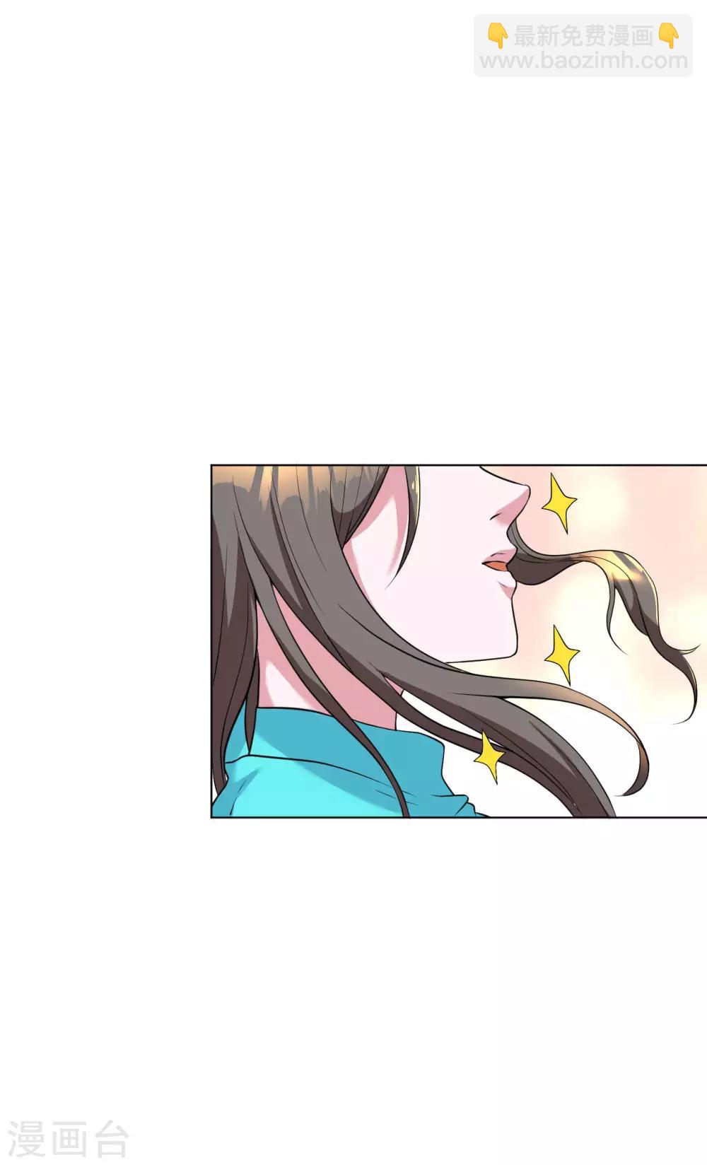 第88话 羊入虎口1-第101话