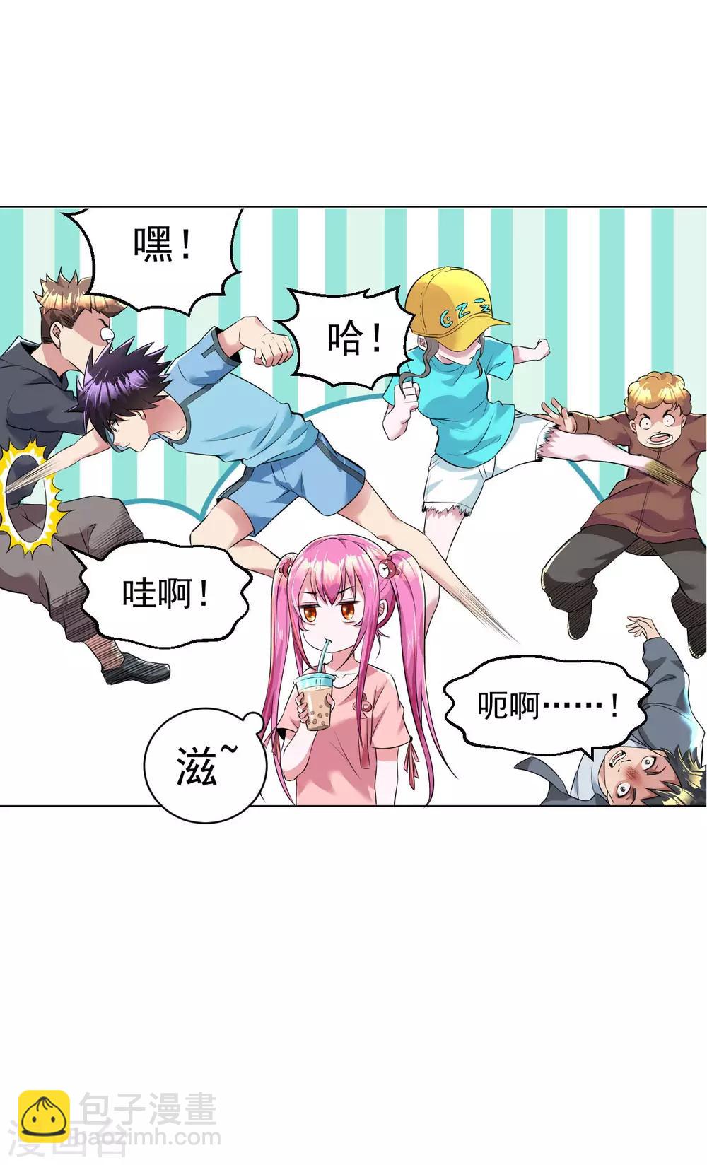 第92话 熟悉的身影-第105话