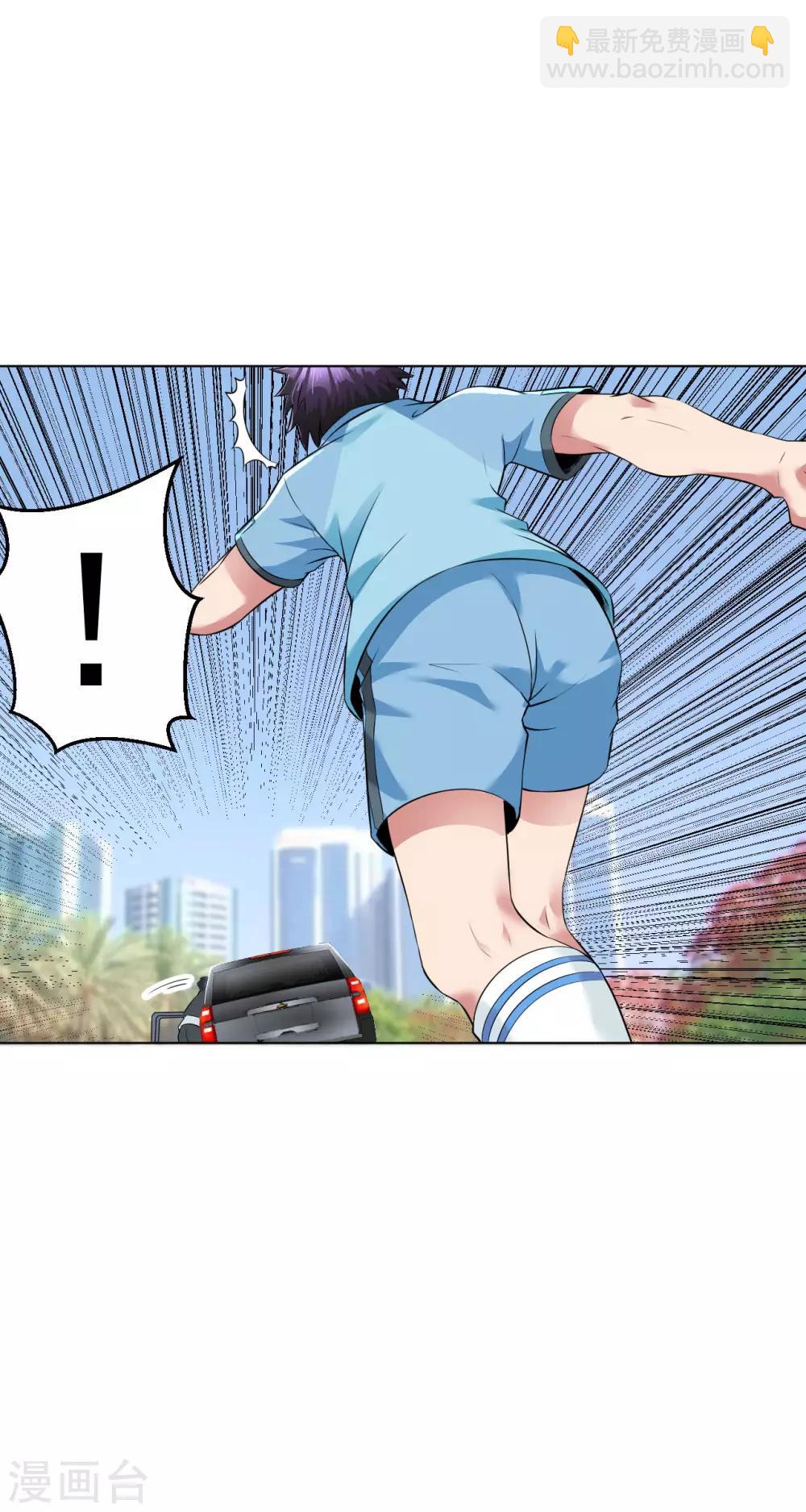 第92话 熟悉的身影-第105话