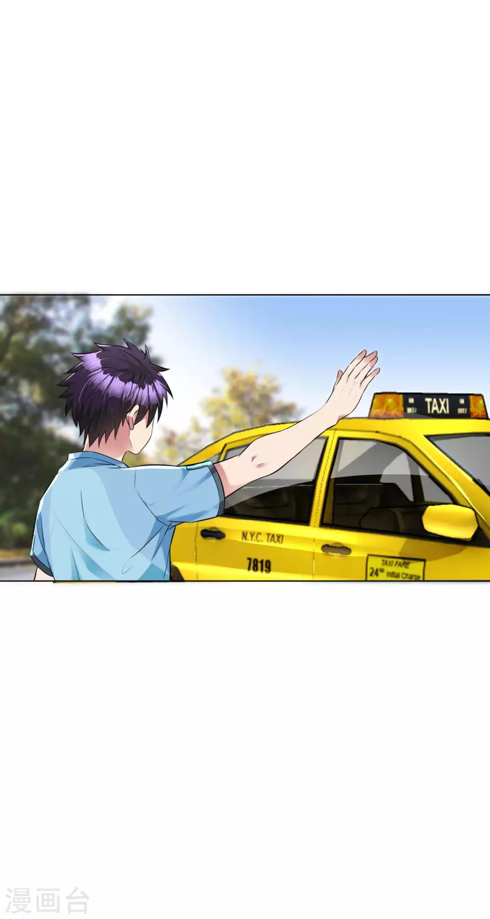 第92话 熟悉的身影-第105话