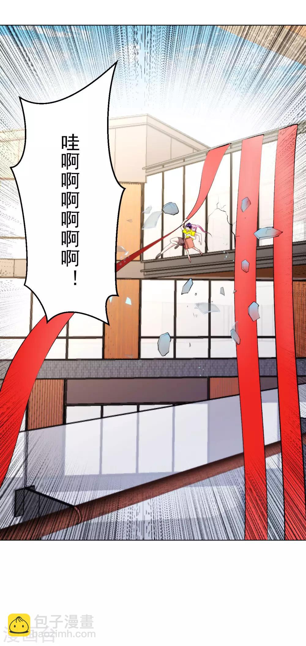 第96话 走为上策-第109话