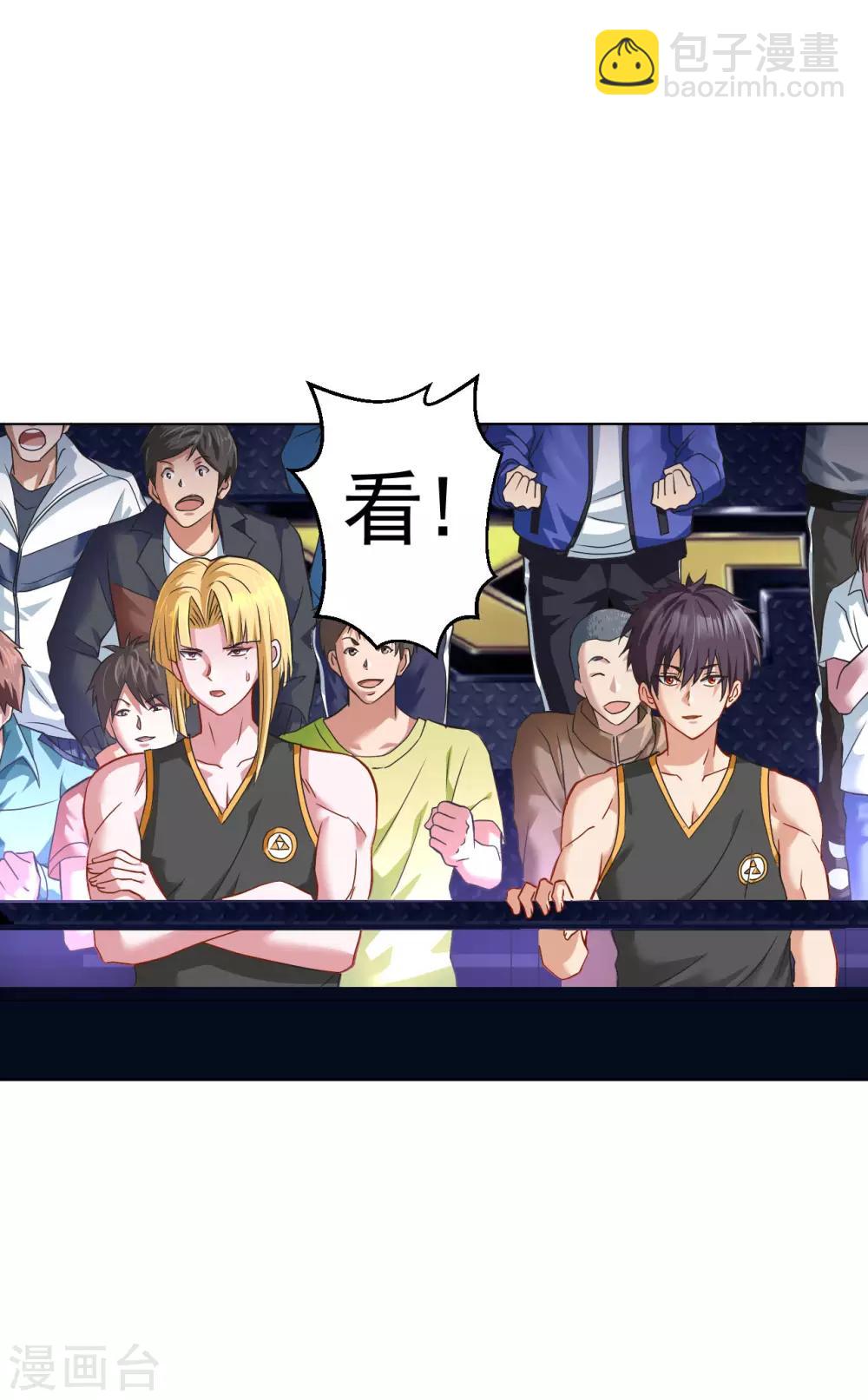 第119话 散打预选赛-第133话