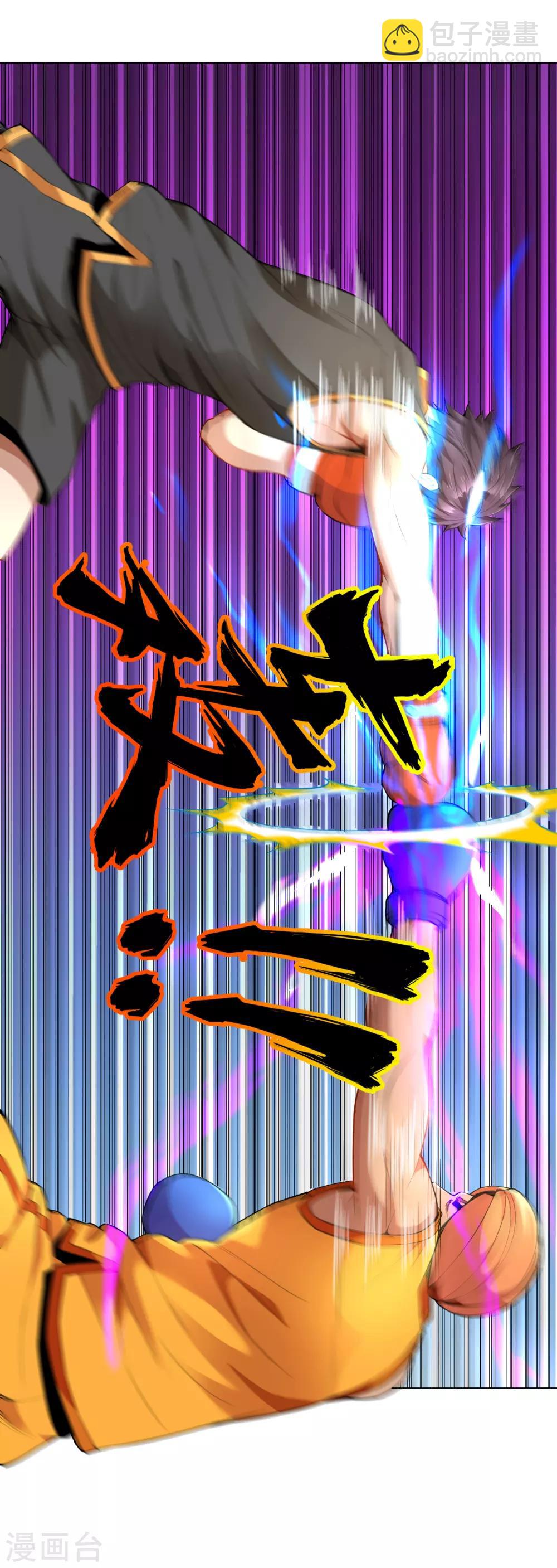 第129话 心服口服-第143话