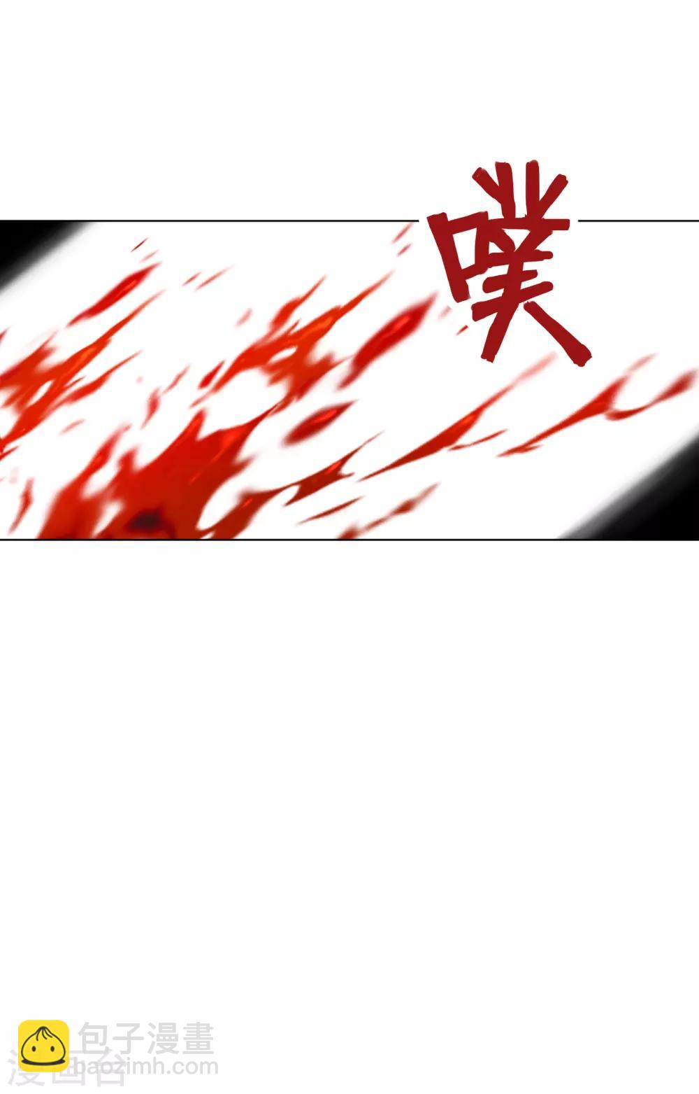 第137话 死神之死-第151话