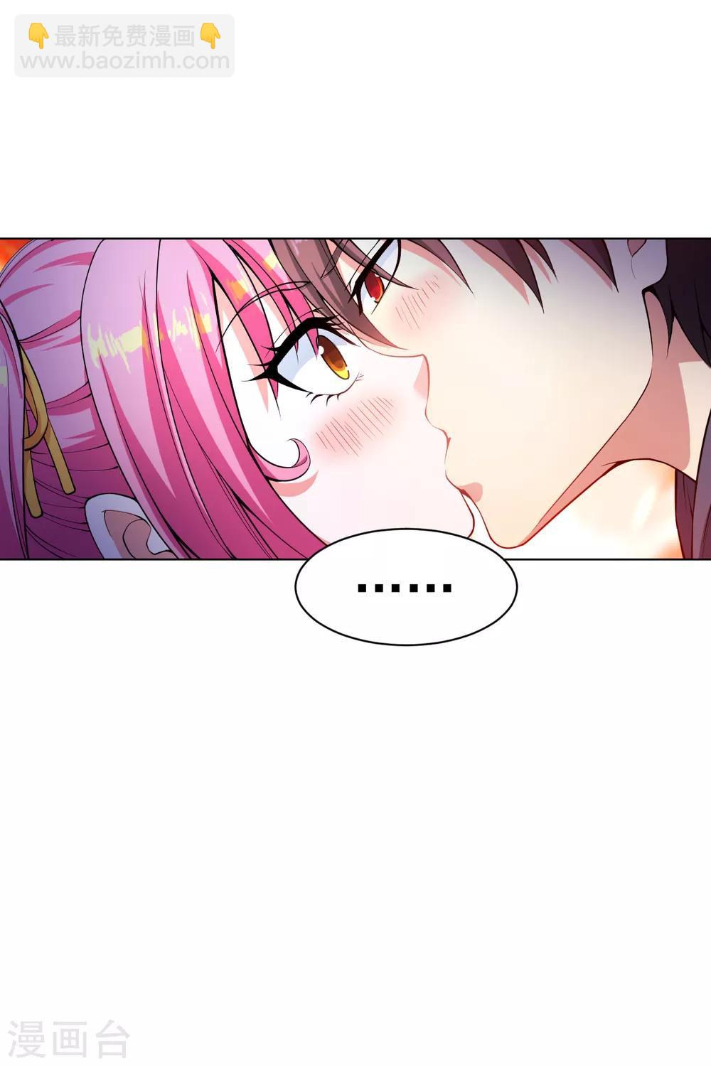 第140话 技巧指点-第155话