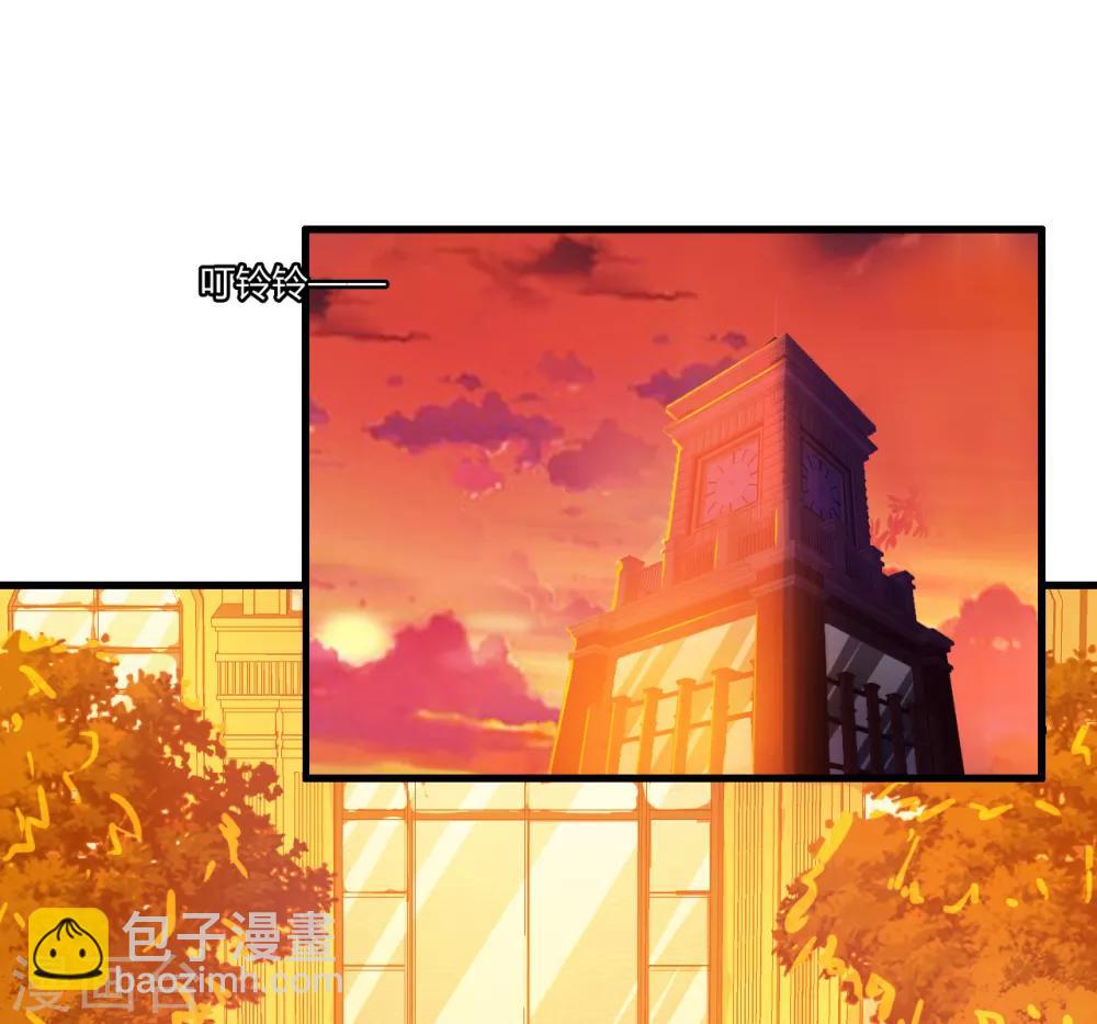 第15话 你怕了吗-第17话