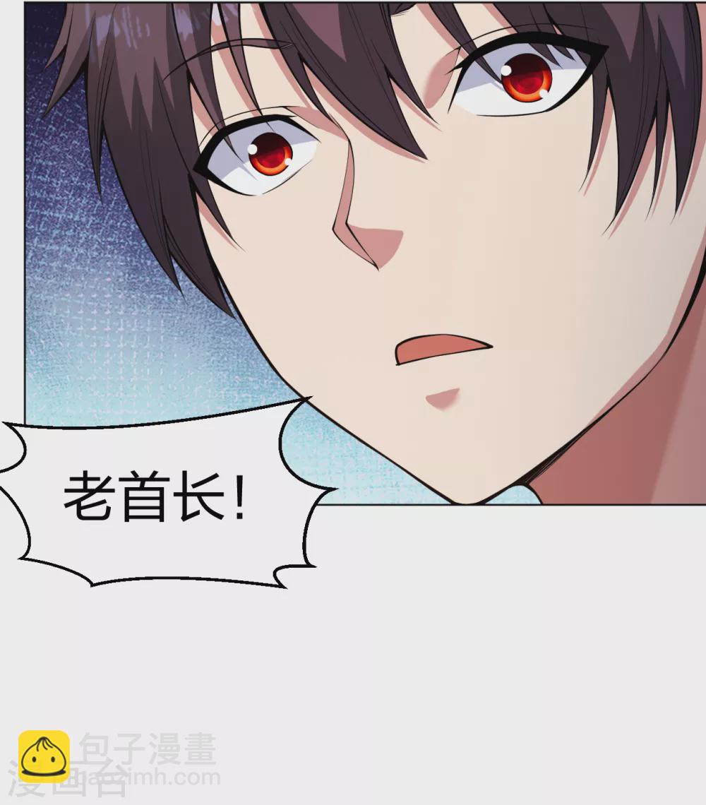 第159话 天剑行动-第175话