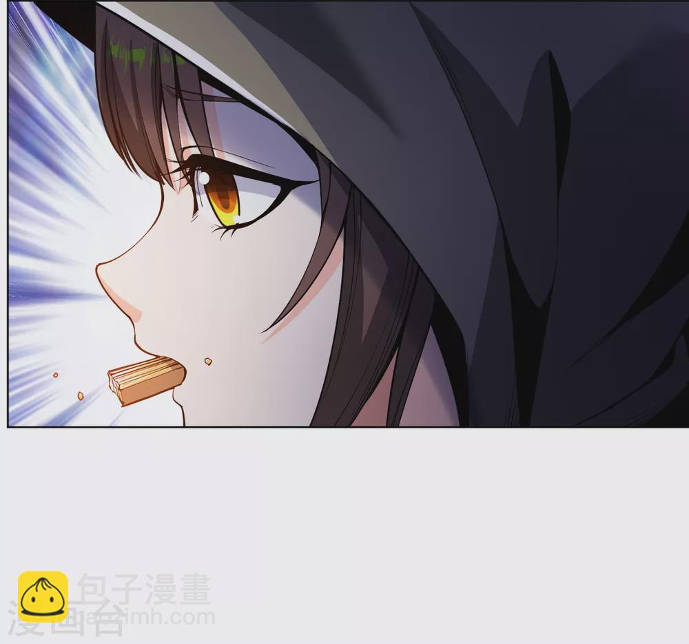 第163话 这个女孩有点冷-第179话