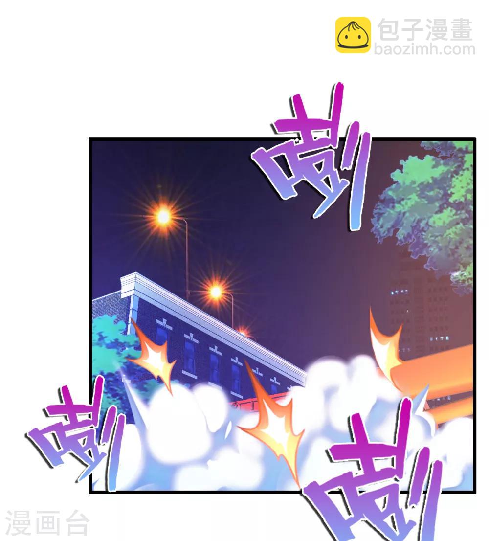 第16话 回家睡觉-第19话