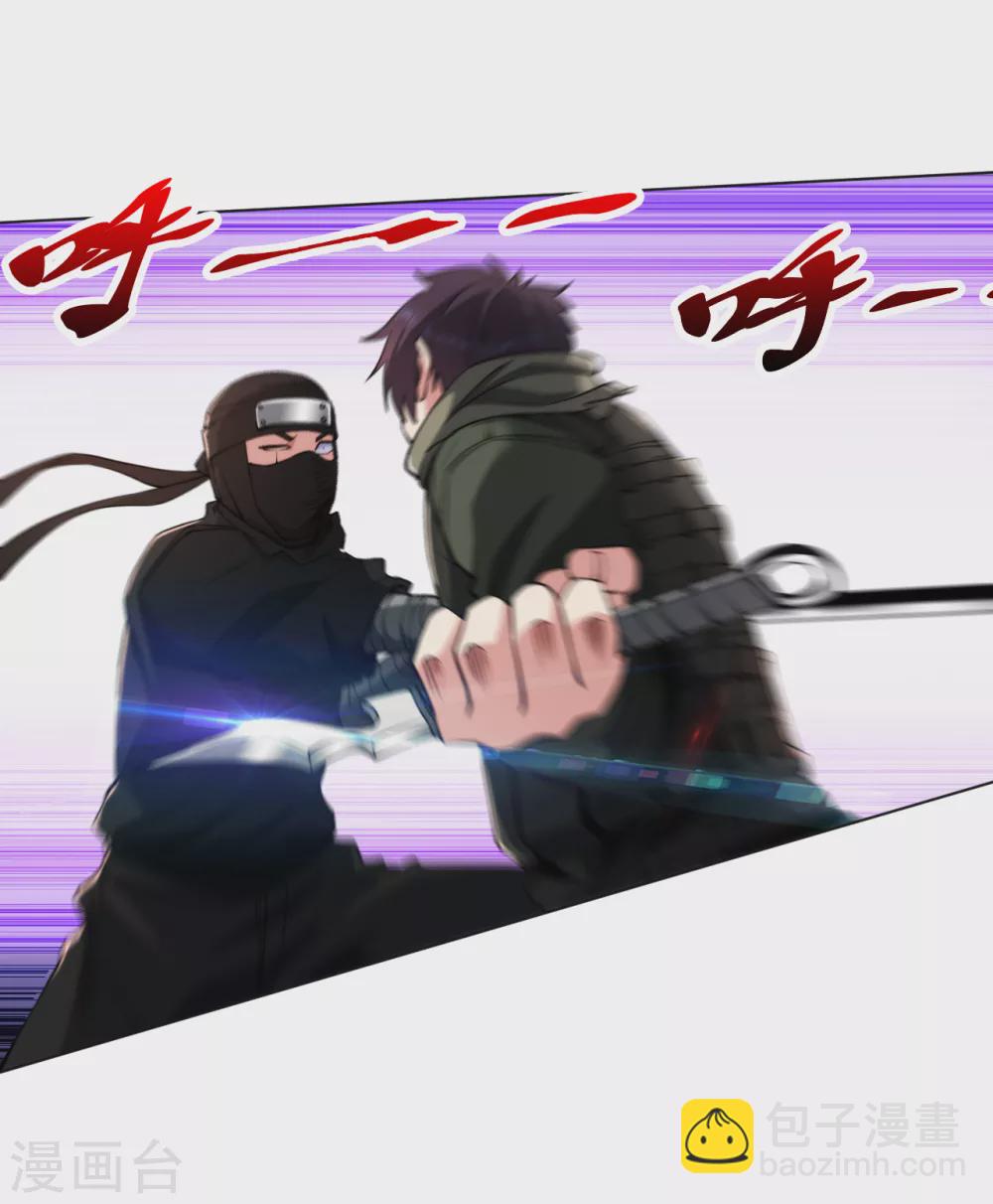 第165话 生死激战-第181话