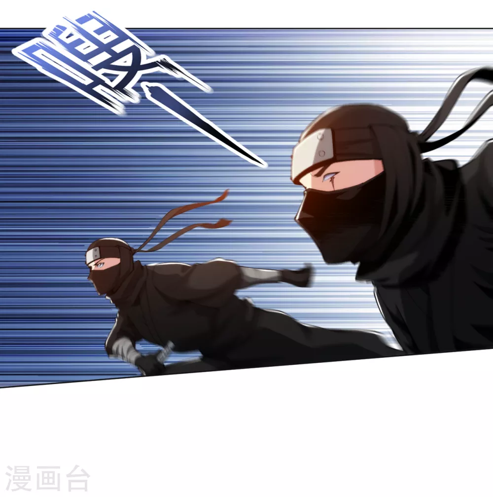 第165话 生死激战-第181话