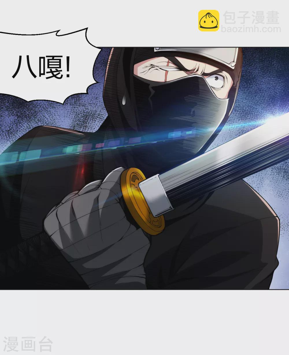 第165话 生死激战-第181话