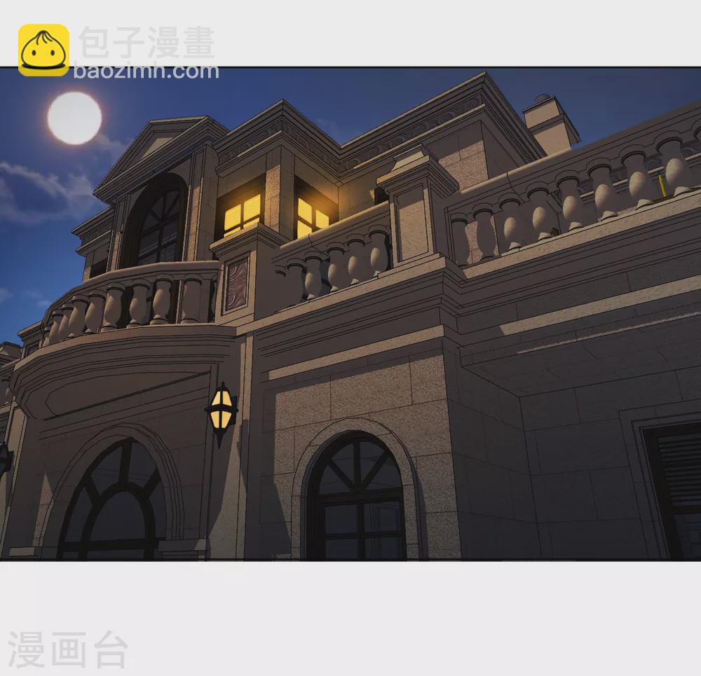 情人节番外-第183话