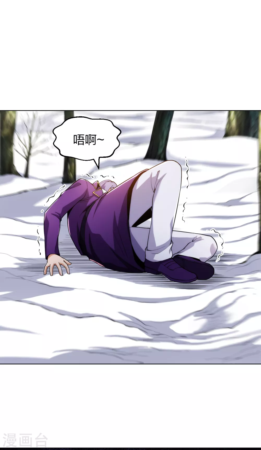 第168话 刀在心中-第185话