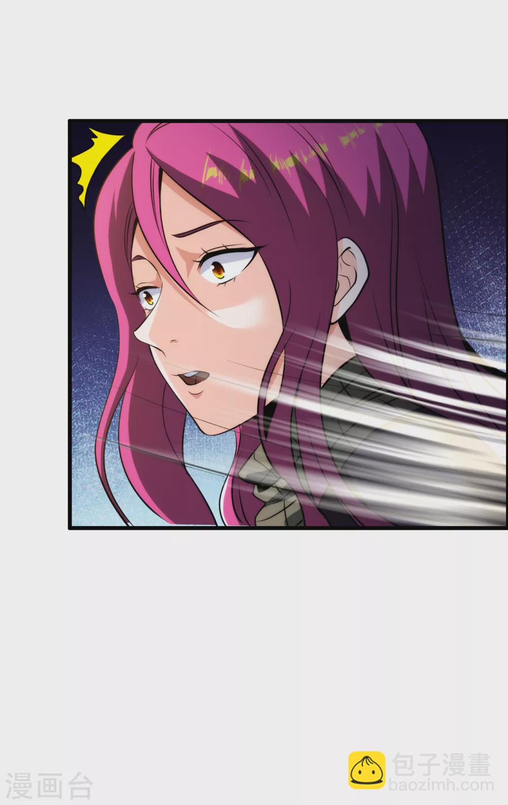 第178话 高手如林-第195话