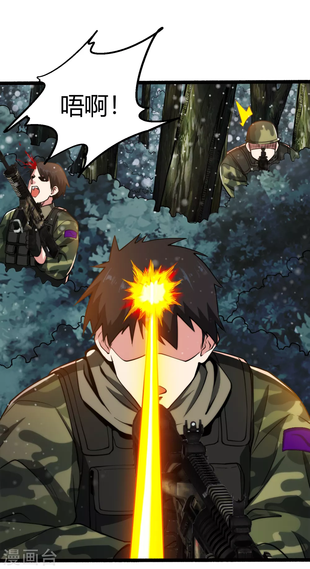 第178话 高手如林-第195话