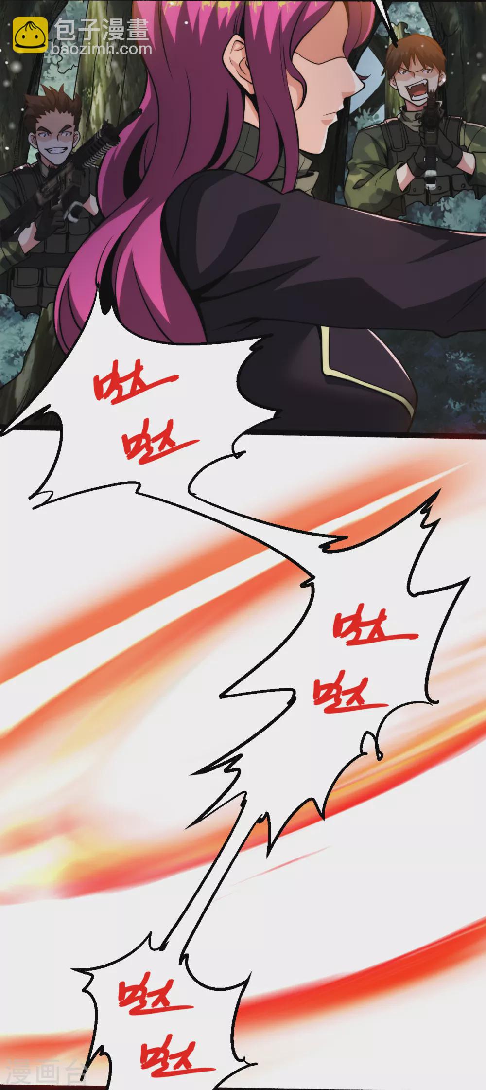 第178话 高手如林-第195话