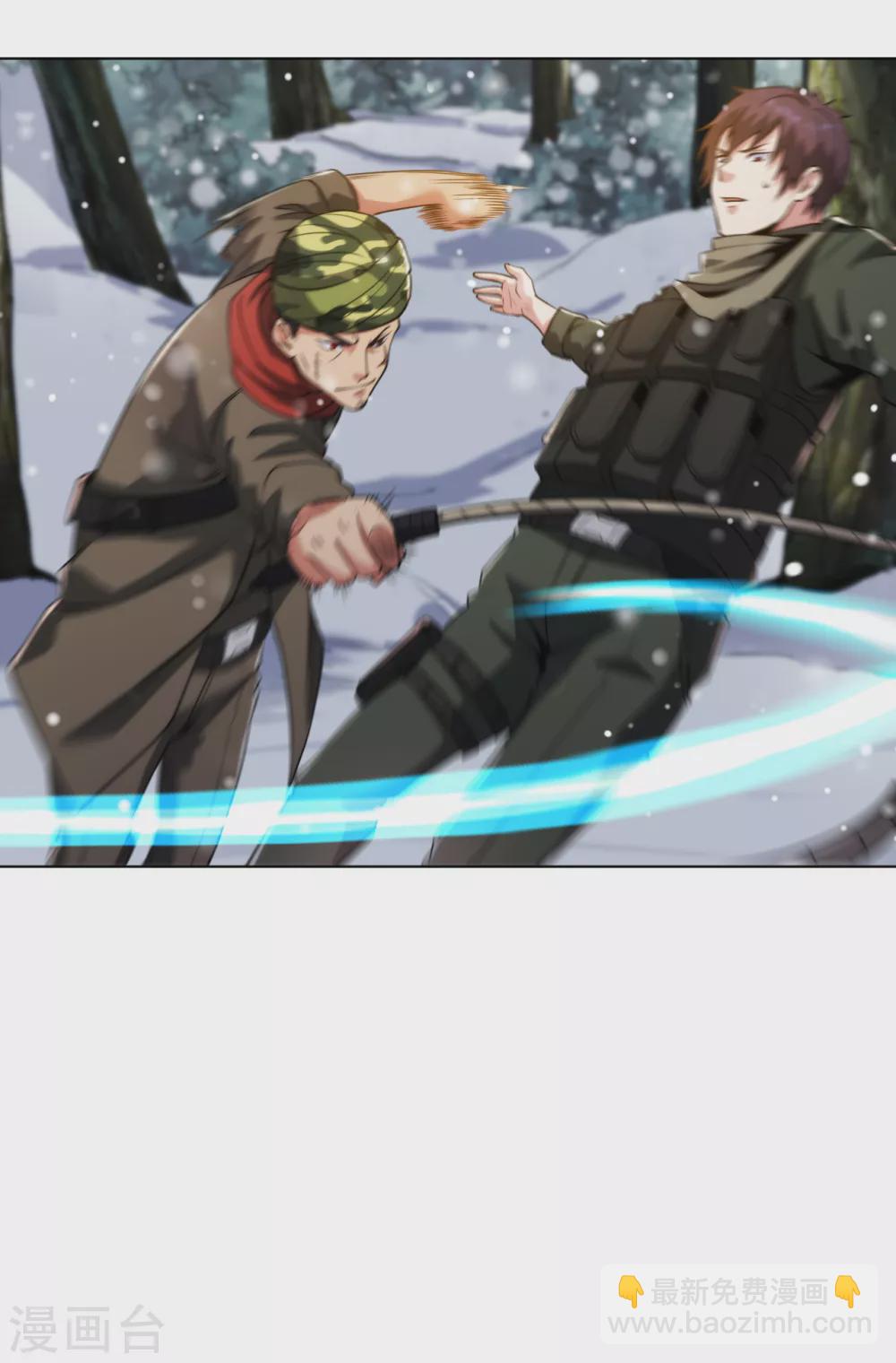 第180话 单挑-第197话