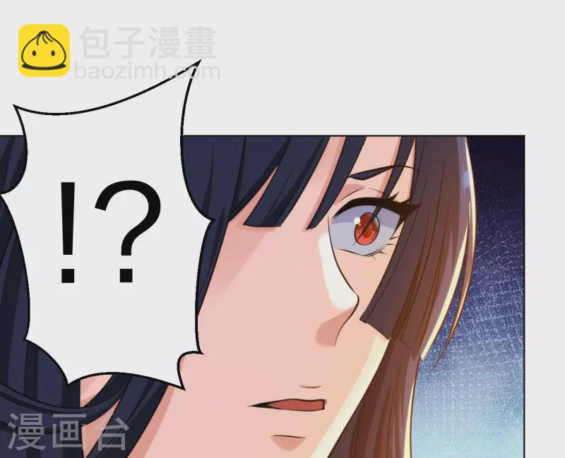 第198话 跳崖！-第215话