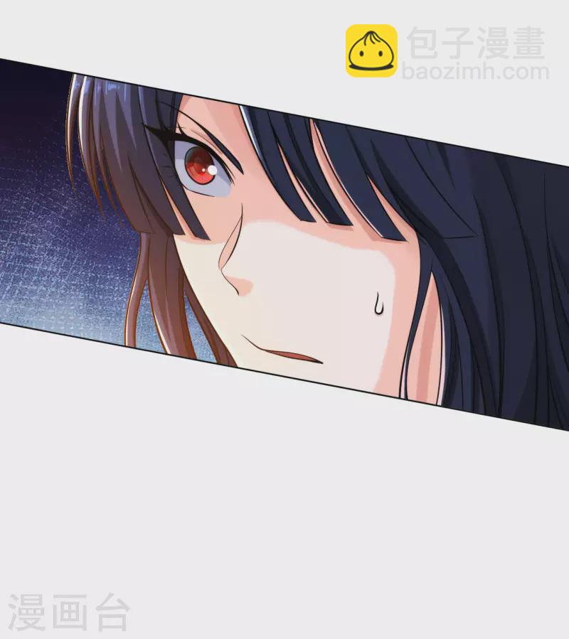 第198话 跳崖！-第215话