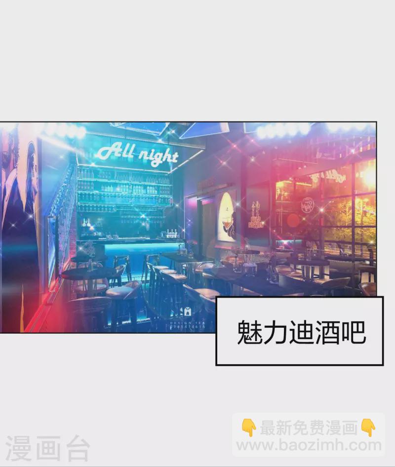 第212话 血脉交感-第229话
