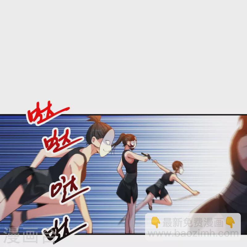 第214话 你说了算-第231话