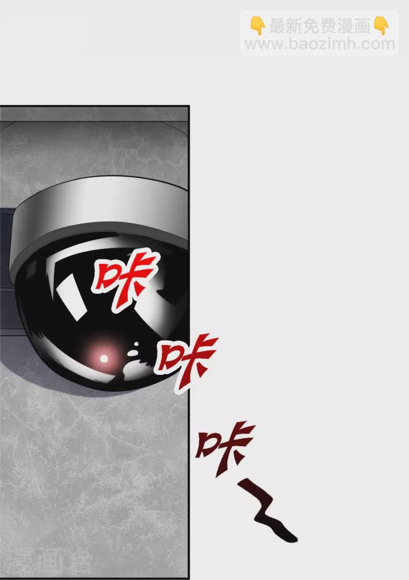 第214话 你说了算-第231话