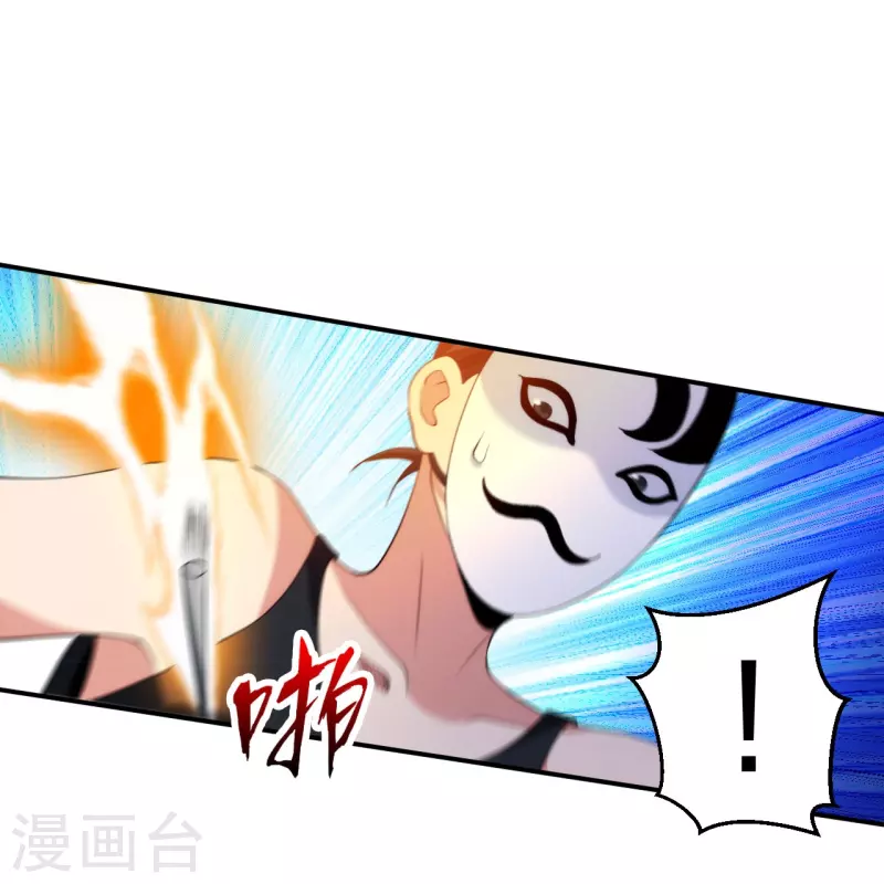 第214话 你说了算-第231话